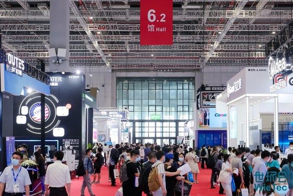 <b>2022上海国际水处理展览会6月召开</b>